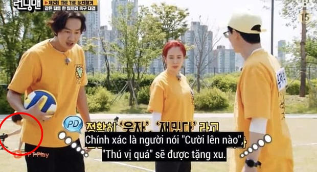 So Min và những lần tham vọng chiếm spotlight Running Man khiến antifan tức anh ách - Ảnh 6. So Min và những lần tham vọng chiếm spotlight Running Man khiến antifan tức anh ách - Ảnh 6.