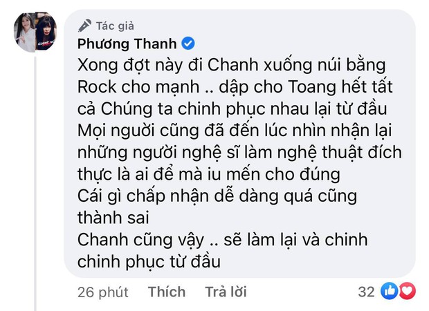 Phương Thanh mở cuộc liên hoàn thanh minh sau khi bị nghi có liên quan nhóm chat nghệ sĩ, khẳng định đến lúc showbiz cần thanh lọc! - Ảnh 5. Phương Thanh mở cuộc liên hoàn thanh minh sau khi bị nghi có liên quan nhóm chat nghệ sĩ, khẳng định đến lúc showbiz cần thanh lọc! - Ảnh 5.