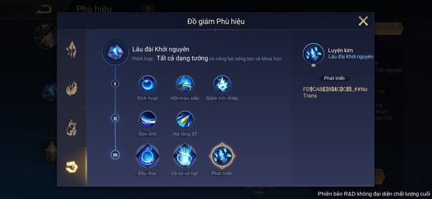 Liên Quân Mobile: Phù hiệu hack vàng sắp ra mắt được tăng sức mạnh, game thủ sẽ giàu sụ nếu chọn phù hiệu này! - Ảnh 2.