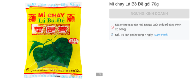 Hiếm người biết công ty của bà Lê Thị Giàu sở hữu loại mì gói lâu đời bậc nhất Việt Nam, thế hệ 7x và 8x chắc không còn xa lạ - Ảnh 6. Hiếm người biết công ty của bà Lê Thị Giàu sở hữu loại mì gói lâu đời bậc nhất Việt Nam, thế hệ 7x và 8x chắc không còn xa lạ - Ảnh 6.