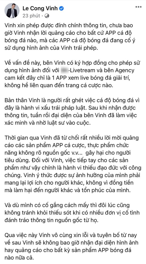 Nghệ sĩ Việt dính lùm xùm PR bẩn: Đa dạng từ sản phẩm tới hình thức, người xin lỗi, người lặng im mặc kệ hậu quả tai hại! - Ảnh 3.