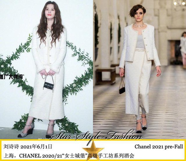 Chẳng phải ai mặc đồ Chanel cũng trở nên đẹp hơn, nhìn ảnh sao Hoa ngữ trong sự kiện mới thì biết! - Ảnh 6.
