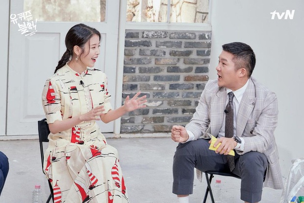 Cùng diện váy gần 100 triệu nhưng trưởng nhóm TWICE lép vế hẳn so với Lee Ji Ah và IU - Ảnh 5.