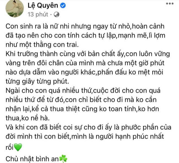 Lệ Quyên lên tiếng sau khi phía chồng cũ vừa phân trần nguyên nhân ly hôn - Ảnh 2. Lệ Quyên lên tiếng sau khi phía chồng cũ vừa phân trần nguyên nhân ly hôn - Ảnh 2.