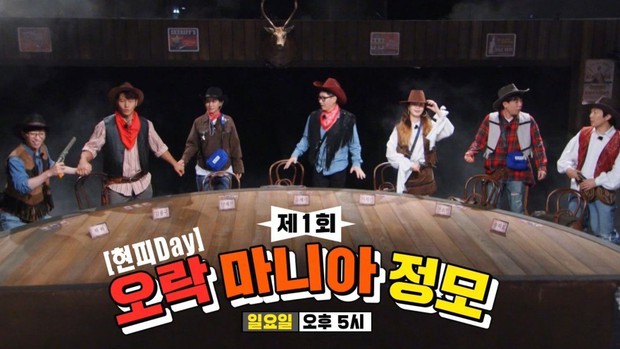 Lee Kwang Soo bất ngờ gọi điện cho Running Man nhưng liền bị Yoo Jae Suk phũ ngang - Ảnh 2. Lee Kwang Soo bất ngờ gọi điện cho Running Man nhưng liền bị Yoo Jae Suk phũ ngang - Ảnh 2.