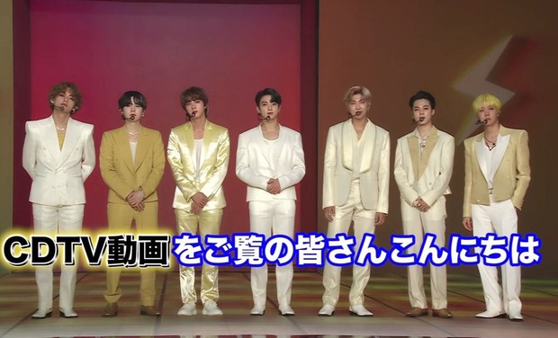 Visual của BTS cũng không cứu nổi outfit đi vào lòng đất trên sóng Nhật Bản, Knet ngán ngẩm đòi đổi ngay stylist! - Ảnh 3. Visual của BTS cũng không cứu nổi outfit đi vào lòng đất trên sóng Nhật Bản, Knet ngán ngẩm đòi đổi ngay stylist! - Ảnh 3.