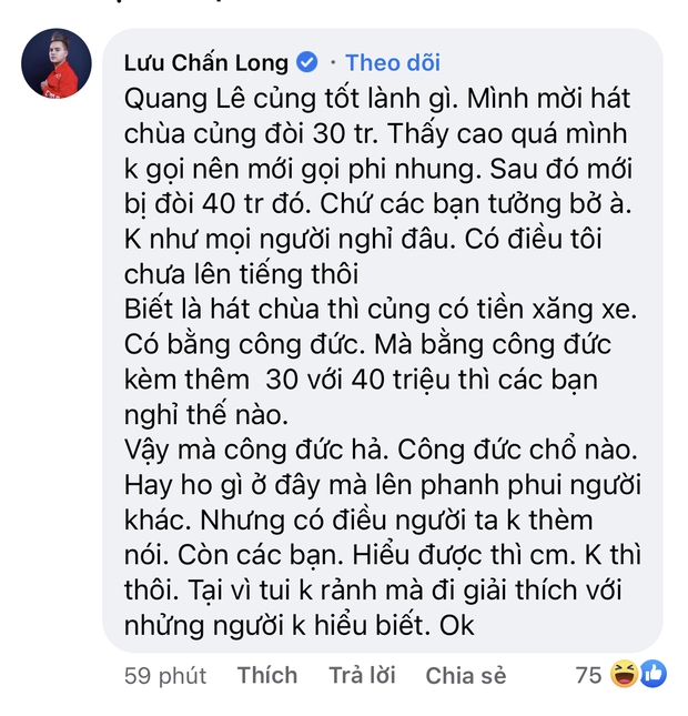 Hết tố Phi Nhung, Lưu Chấn Long “vạch mặt” Quang Lê hét giá cát xê đi hát ở chùa, ai dè bị netizen phản ứng ngược - Ảnh 3.