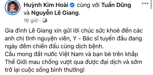 Cuối cùng Lê Lộc và Lê Giang đã cùng lộ diện và có động thái gây chú ý giữa lúc bùng nổ lùm xùm gia đình với Duy Phương - Ảnh 2.