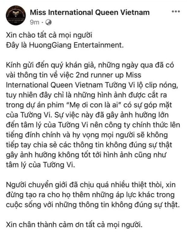 Phía Hương Giang lên tiếng khi gà nhà bị nghi lộ clip nóng: Người chuyển giới đã chịu nhiều thiệt thòi, xin đừng tạo cho họ thêm áp lực... - Ảnh 4. Phía Hương Giang lên tiếng khi gà nhà bị nghi lộ clip nóng: Người chuyển giới đã chịu nhiều thiệt thòi, xin đừng tạo cho họ thêm áp lực... - Ảnh 4.