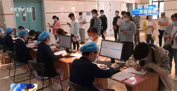 Trung Quốc thông báo hoàn thành việc tiêm hơn 1 tỷ liều vaccine Covid-19 - Ảnh 1. Trung Quốc thông báo hoàn thành việc tiêm hơn 1 tỷ liều vaccine Covid-19 - Ảnh 1.