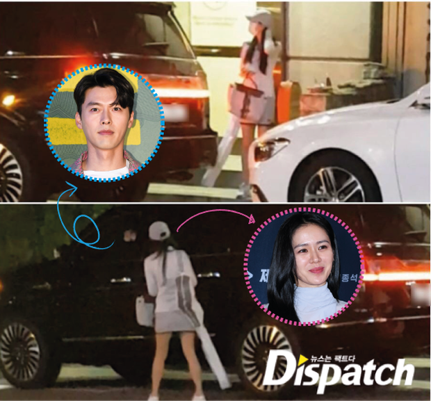 Tìm ra bí kíp tạo nên 2 couple Park Min Young - Park Seo Joon và Hyun Bin - Son Ye Jin: Dành cho người giàu, lộ luôn điểm hẹn hò - Ảnh 2.