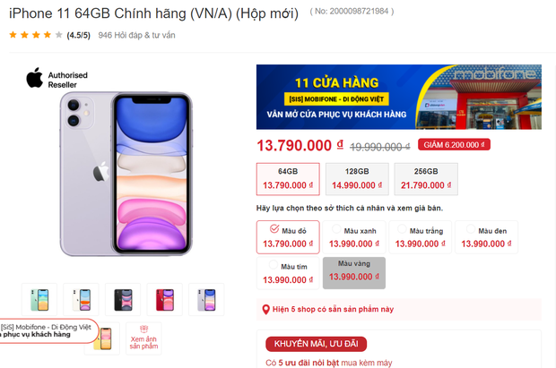 iPhone 11 giảm giá cực mạnh tại nhiều hệ thống bán lẻ chính hãng, không mua bây giờ thì đợi đến bao giờ? - Ảnh 2.