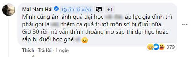 Dù đã 30 tuổi nhưng Bomman tiết lộ vẫn ám ảnh thời cắp sách đến trường, thực hư thế nào? - Ảnh 2.