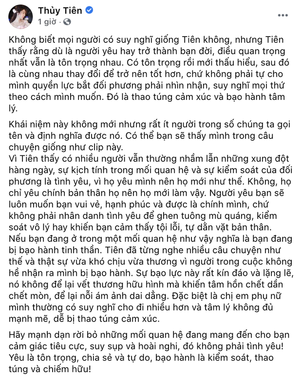 Giữa ồn ào Hoàng Yến bị chồng cũ hành hung, Thuỷ Tiên bất ngờ đăng status dài về bạo hành và đưa lời khuyên đáng chú ý - Ảnh 2.