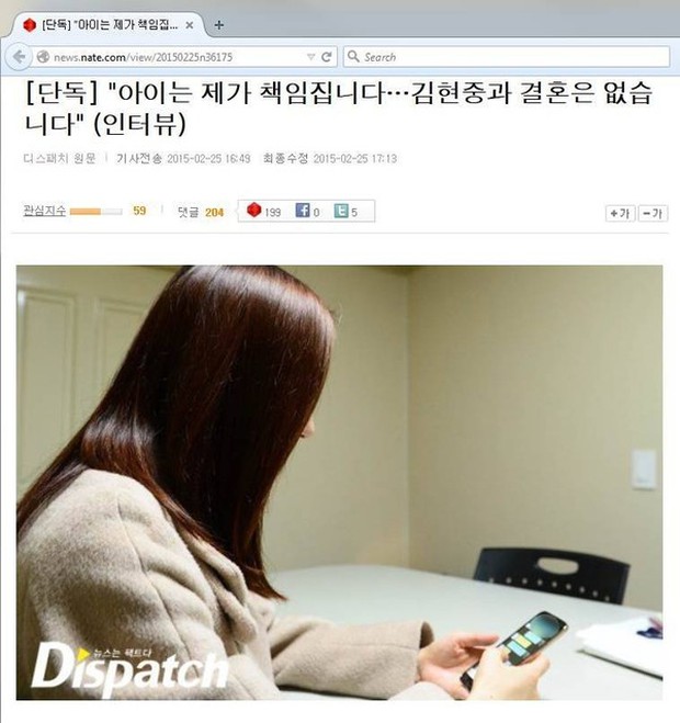 Bóc trần Kim Hyun Joong: Nam thần Vườn Sao Băng đè bẹp Lee Min Ho, tuột dốc sau 1 đêm vì bê bối đánh bạn gái gãy xương sườn - Ảnh 13.