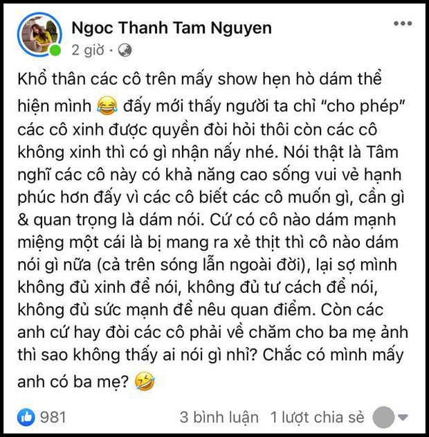 Ái nữ nhà đại gia thuỷ sản bất ngờ nêu quan điểm ngược dòng trong vụ ồn ào đòi bạn trai cho tiền đầu tư - Ảnh 3.