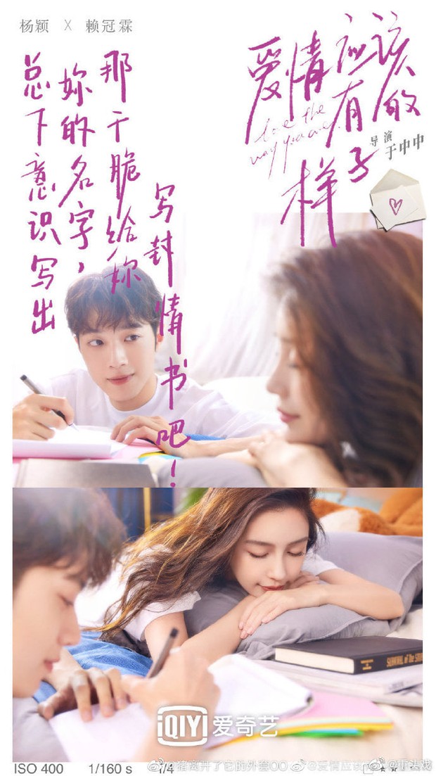 Angelababy khiến netizen sốc cực độ khi tình tứ với Lại Quán Lâm trong poster phim mới: Sao chị lại ra nông nỗi này? - Ảnh 4.