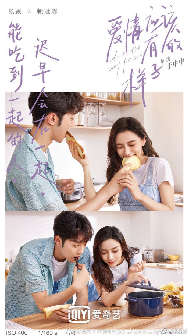 Angelababy khiến netizen sốc cực độ khi tình tứ với Lại Quán Lâm trong poster phim mới: Sao chị lại ra nông nỗi này? - Ảnh 2.