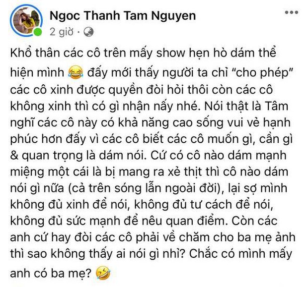 Netizen phản ứng khi Ngọc Thanh Tâm bênh vực Đoan Minh: Đừng nhầm lẫn giữa thẳng tính và vô duyên - Ảnh 2. Netizen phản ứng khi Ngọc Thanh Tâm bênh vực Đoan Minh: Đừng nhầm lẫn giữa thẳng tính và vô duyên - Ảnh 2.