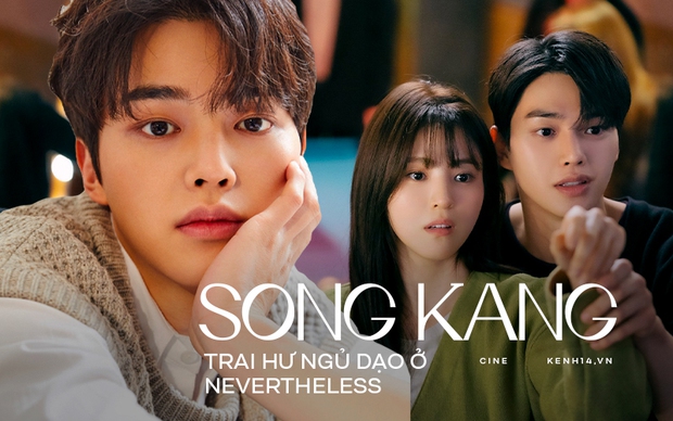 Song Kang - trai hư ngủ dạo Nevertheless: Mỹ nam dư sắc thiếu tài, khoái chí vì được khen giống Song Joong Ki - Ảnh 1.