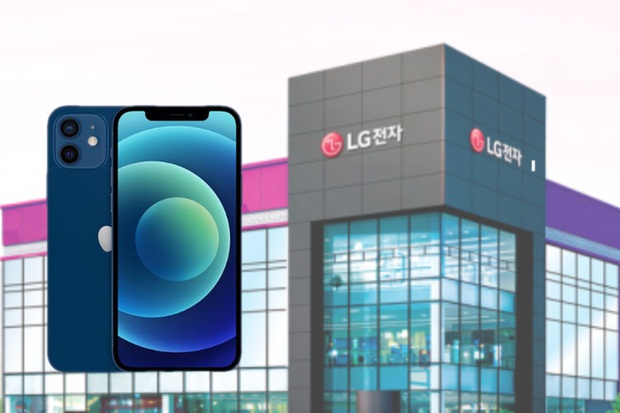 Chứng kiến LG sắp bán iPhone, Samsung cuống cuồng tìm cách ngăn cản - Ảnh 2.