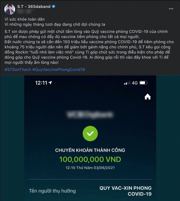 Số tiền ủng hộ của loạt sao Vbiz cho quỹ Vaccine được công khai minh bạch trên web, ai cũng tra cứu được! - Ảnh 6.