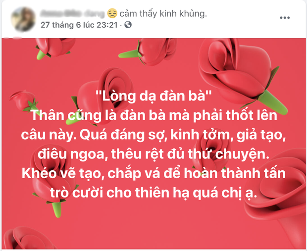 Cô Xuyến Hoàng Yến tung ảnh chồng cũ đưa con đi ăn với người tình, netizen soi Facebook cô gái thấy ngay status đá xéo? - Ảnh 4.