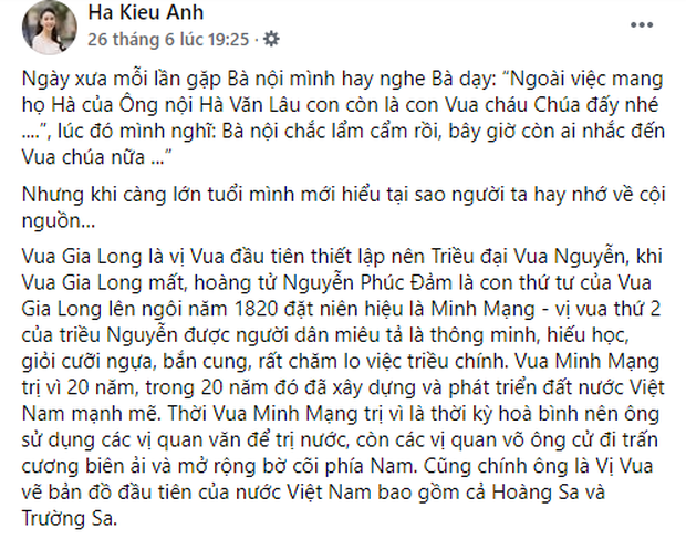 Bạn có phải công chúa hoàng tộc như Hoa hậu Hà Kiều Anh? Chân Hoàn đã có câu trả lời từ 10 năm trước! - Ảnh 2.