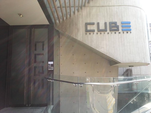 CUBE thu lợi 81 tỷ từ việc bán hợp đồng của em út Wanna One, netizen lên án gay gắt: Idol cũng là con người! - Ảnh 4.