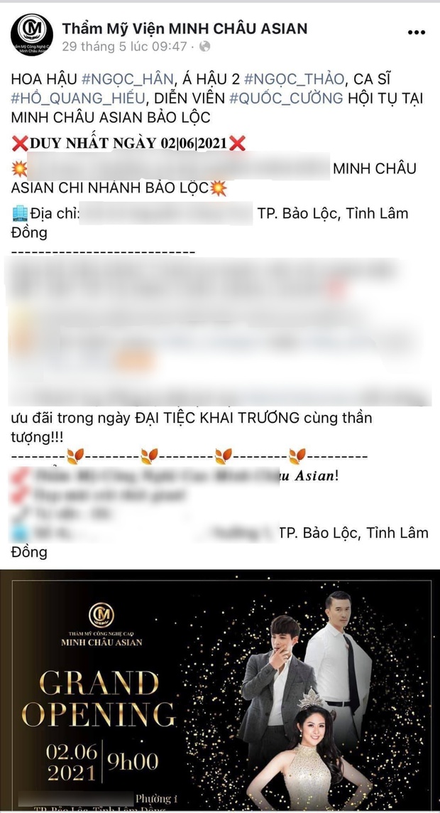 Thẩm mỹ viện bị phạt vì 31 người tụ tập giữa dịch, Á hậu Ngọc Thảo và Hoa hậu Ngọc Hân làm rõ nghi vấn có mặt tại đây - Ảnh 3. Thẩm mỹ viện bị phạt vì 31 người tụ tập giữa dịch, Á hậu Ngọc Thảo và Hoa hậu Ngọc Hân làm rõ nghi vấn có mặt tại đây - Ảnh 3.