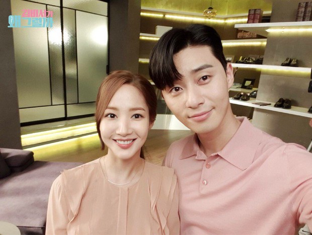 Phát hiện nhà của Park Seo Joon - Park Min Young cách nhau có... 10 mét: Bước chân sang là hẹn hò được còn gì? - Ảnh 3.