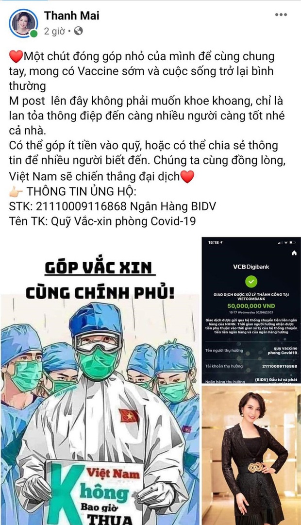 Sau Vy Oanh, lại có thêm 1 nghệ sĩ Việt bị nghi đăng ảnh chuyển khoản pha ke ủng hộ Quỹ vaccine, phải lặng lẽ sửa status - Ảnh 2. Sau Vy Oanh, lại có thêm 1 nghệ sĩ Việt bị nghi đăng ảnh chuyển khoản pha ke ủng hộ Quỹ vaccine, phải lặng lẽ sửa status - Ảnh 2.