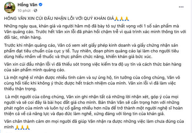 Netizen phản ứng sau khi NS Hồng Vân lên tiếng về chuyện PR sản phẩm: Lời xin lỗi quá muộn màng! - Ảnh 2. Netizen phản ứng sau khi NS Hồng Vân lên tiếng về chuyện PR sản phẩm: Lời xin lỗi quá muộn màng! - Ảnh 2.