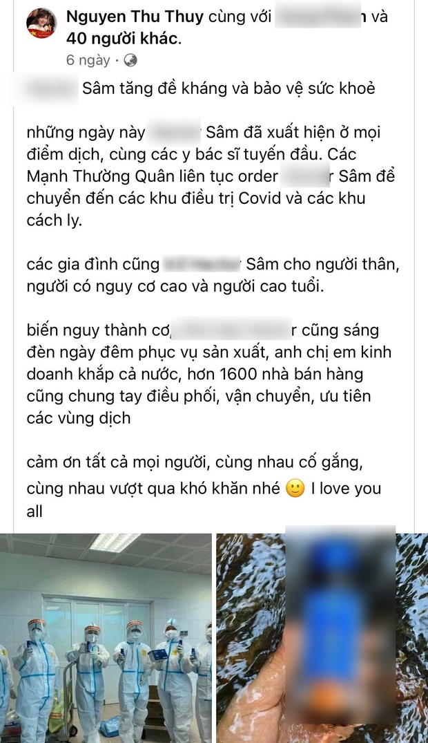 6 ngày trước khi mất, Hoa hậu Thu Thuỷ đã có động thái đáng quý hỗ trợ bác sĩ chống Covid-19, khiến Pha Lê xót xa nhìn lại - Ảnh 2.