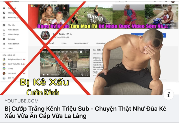 SỐC: ANH EM TAM MAO bị bên khác đăng ký bản quyền, kênh YouTube triệu lượt đăng ký sẽ bị đánh sập trong 1 nốt nhạc? - Ảnh 3. SỐC: ANH EM TAM MAO bị bên khác đăng ký bản quyền, kênh YouTube triệu lượt đăng ký sẽ bị đánh sập trong 1 nốt nhạc? - Ảnh 3.