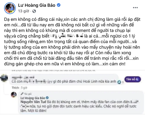 Netizen lan truyền hình ảnh con nuôi NS Hoài Linh bình luận về bà Phương Hằng bằng lời lẽ kém duyên, chính chủ phải lên tiếng đính chính ngay - Ảnh 2.