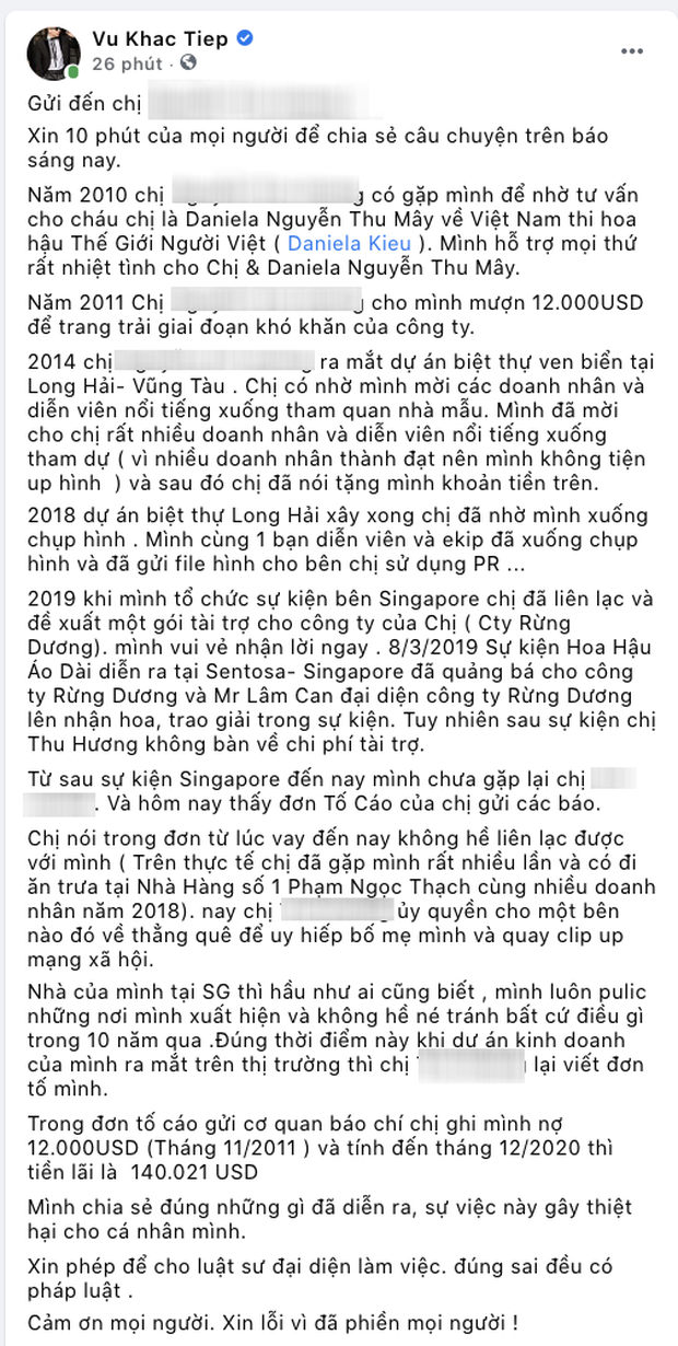 Vũ Khắc Tiệp chính thức lên tiếng về nghi vấn trốn nợ 10 năm, hé lộ thông tin về người tố và quyết nhờ pháp luật can thiệp - Ảnh 2. Vũ Khắc Tiệp chính thức lên tiếng về nghi vấn trốn nợ 10 năm, hé lộ thông tin về người tố và quyết nhờ pháp luật can thiệp - Ảnh 2.