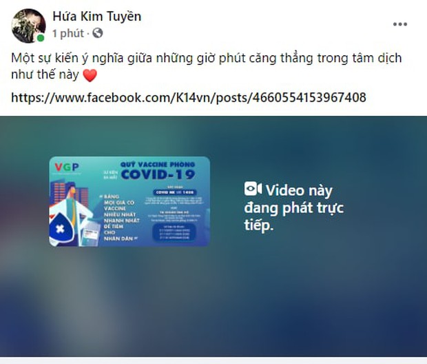 Cả showbiz và dàn KOLs Việt hướng về buổi ra mắt Quỹ vaccine phòng Covid-19, chuyển khoản nóng đóng góp hàng triệu đồng - Ảnh 11. Cả showbiz và dàn KOLs Việt hướng về buổi ra mắt Quỹ vaccine phòng Covid-19, chuyển khoản nóng đóng góp hàng triệu đồng - Ảnh 11.