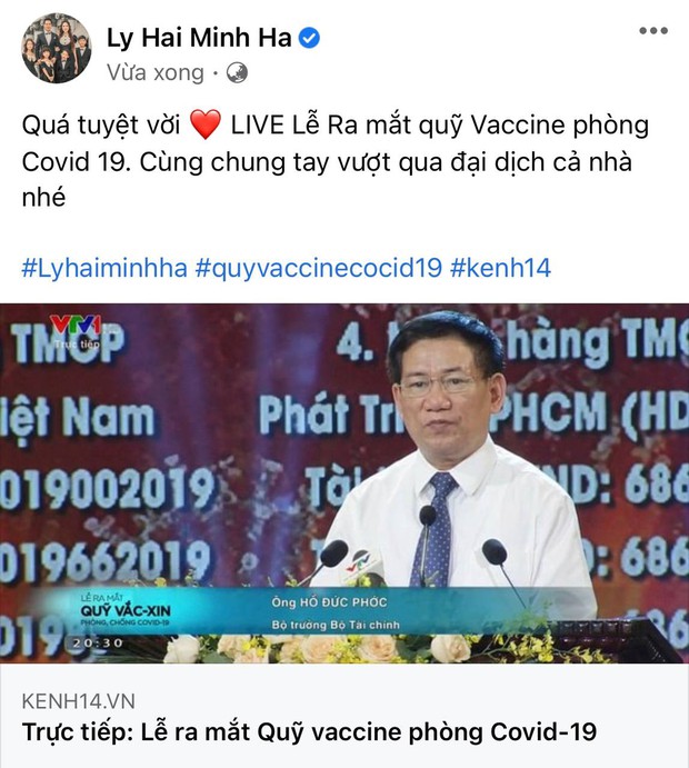 Cả showbiz và dàn KOLs Việt hướng về buổi ra mắt Quỹ vaccine phòng Covid-19, chuyển khoản nóng đóng góp hàng triệu đồng - Ảnh 12. Cả showbiz và dàn KOLs Việt hướng về buổi ra mắt Quỹ vaccine phòng Covid-19, chuyển khoản nóng đóng góp hàng triệu đồng - Ảnh 12.