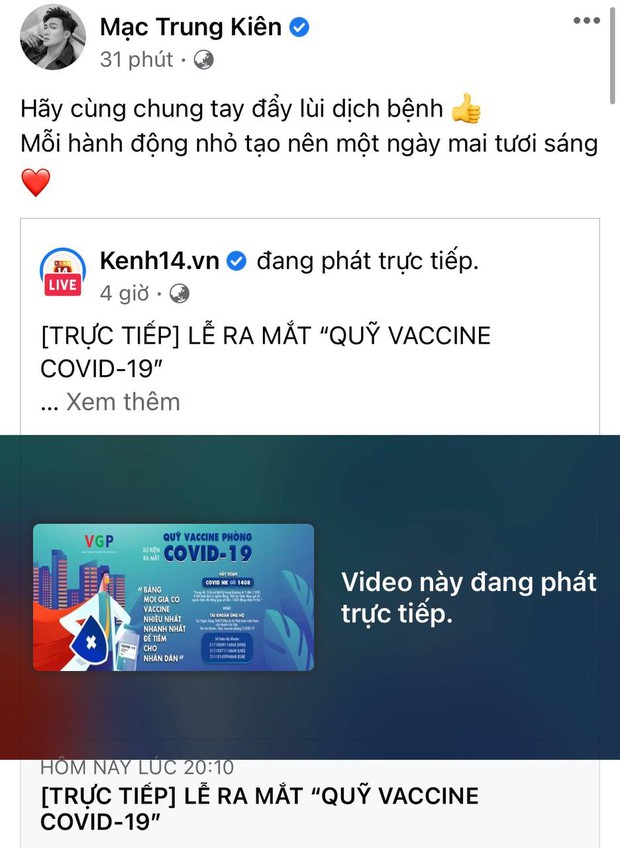 Cả showbiz và dàn KOLs Việt hướng về buổi ra mắt Quỹ vaccine phòng Covid-19, chuyển khoản nóng đóng góp hàng triệu đồng - Ảnh 21. Cả showbiz và dàn KOLs Việt hướng về buổi ra mắt Quỹ vaccine phòng Covid-19, chuyển khoản nóng đóng góp hàng triệu đồng - Ảnh 21.
