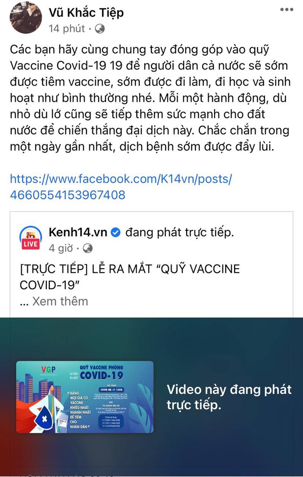 Cả showbiz và dàn KOLs Việt hướng về buổi ra mắt Quỹ vaccine phòng Covid-19, chuyển khoản nóng đóng góp hàng triệu đồng - Ảnh 15. Cả showbiz và dàn KOLs Việt hướng về buổi ra mắt Quỹ vaccine phòng Covid-19, chuyển khoản nóng đóng góp hàng triệu đồng - Ảnh 15.