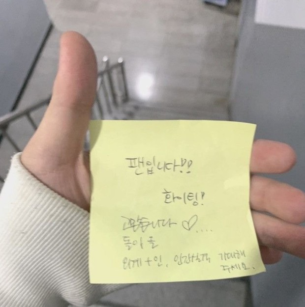 Team qua đường tung hint Hyeri - Ryu Jun Yeol (Reply 1988) chưa hề toang, còn hẹn hò trong quán cà phê lãng mạn - Ảnh 2. Team qua đường tung hint Hyeri - Ryu Jun Yeol (Reply 1988) chưa hề toang, còn hẹn hò trong quán cà phê lãng mạn - Ảnh 2.