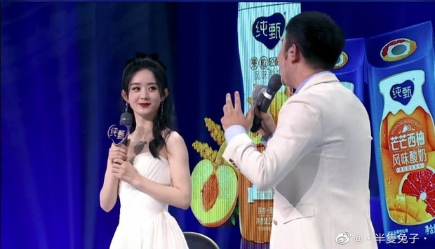 Triệu Lệ Dĩnh bùng nổ visual tại sự kiện hôm nay: Kiều diễm như nàng công chúa, nhưng soi cận cảnh nhan sắc thì sao? - Ảnh 7. Triệu Lệ Dĩnh bùng nổ visual tại sự kiện hôm nay: Kiều diễm như nàng công chúa, nhưng soi cận cảnh nhan sắc thì sao? - Ảnh 7.
