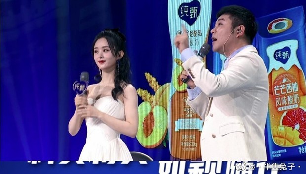 Triệu Lệ Dĩnh bùng nổ visual tại sự kiện hôm nay: Kiều diễm như nàng công chúa, nhưng soi cận cảnh nhan sắc thì sao? - Ảnh 12. Triệu Lệ Dĩnh bùng nổ visual tại sự kiện hôm nay: Kiều diễm như nàng công chúa, nhưng soi cận cảnh nhan sắc thì sao? - Ảnh 12.