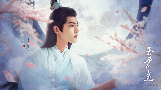 Tiêu Chiến lộ cánh tay đẫm máu như bị băm nát ở Ngọc Cốt Dao, gương mặt trắng bệch khiến fan lo sốt vó - Ảnh 1. Tiêu Chiến lộ cánh tay đẫm máu như bị băm nát ở Ngọc Cốt Dao, gương mặt trắng bệch khiến fan lo sốt vó - Ảnh 1.