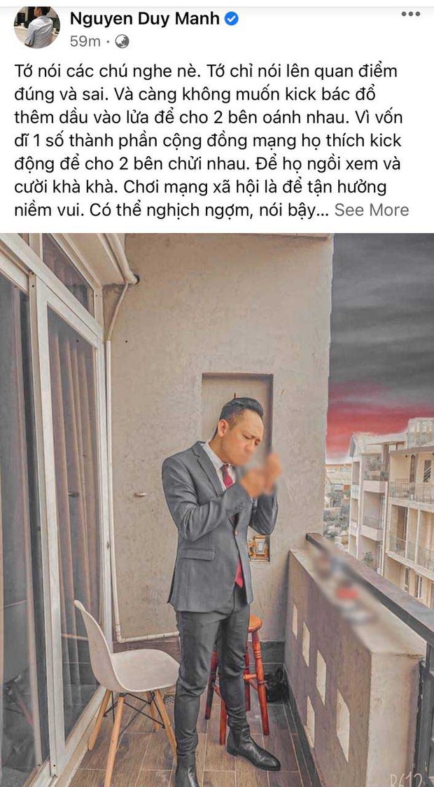 Duy Mạnh tiết lộ thông tin gây sốc: Nghệ sĩ cống hiến hô hào quyên góp rồi bỏ túi riêng, nghĩ ra trò quyên góp để trả nợ cờ bạc - Ảnh 2. Duy Mạnh tiết lộ thông tin gây sốc: Nghệ sĩ cống hiến hô hào quyên góp rồi bỏ túi riêng, nghĩ ra trò quyên góp để trả nợ cờ bạc - Ảnh 2.