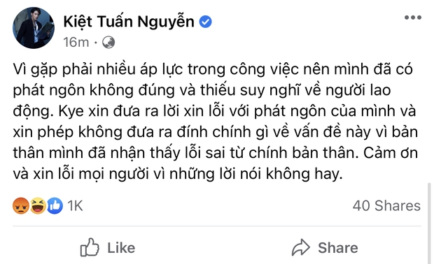 Stylist gây phẫn nộ vì xúc phạm người lao động lên tiếng xin lỗi: Vì gặp phải nhiều áp lực trong công việc nên... - Ảnh 2. Stylist gây phẫn nộ vì xúc phạm người lao động lên tiếng xin lỗi: Vì gặp phải nhiều áp lực trong công việc nên... - Ảnh 2.