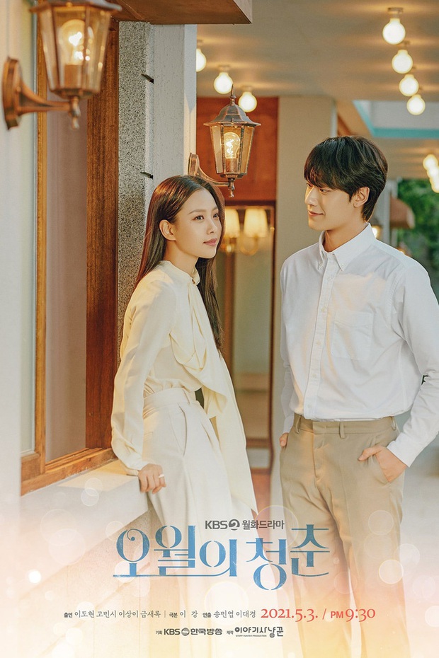 Thời trang phim Tuổi Trẻ Của Tháng Năm: Như 1 cuốn lookbook thập niên 80, cẩm nang phối đồ retro là đây chứ đâu! - Ảnh 1. Thời trang phim Tuổi Trẻ Của Tháng Năm: Như 1 cuốn lookbook thập niên 80, cẩm nang phối đồ retro là đây chứ đâu! - Ảnh 1.