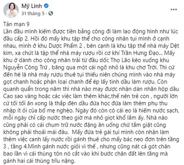 Trưởng Fanclub của Mỹ Anh là đây: FB toàn tâm thư dài viết cho idol, đu trend cover không ngại tuổi tác quá là đáng yêu! - Ảnh 7.