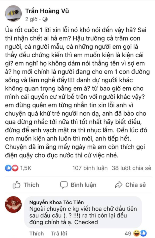 Bạn bè hỏi thăm chuyện Hoàng Thuỳ doạ kiện Lê Thanh Thảo, Milor Trần tuyên bố luôn: Thích sao thì chiều - Ảnh 4.